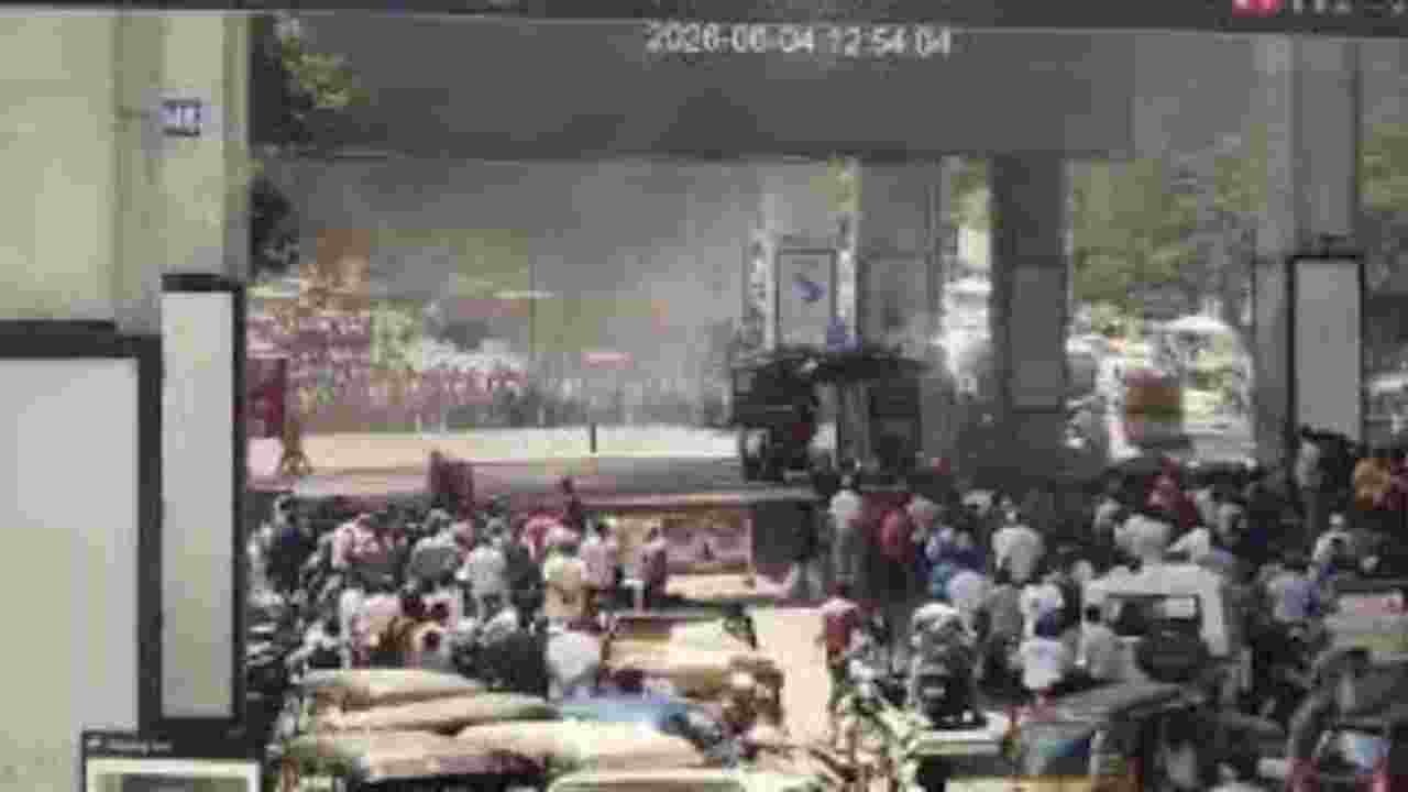 Ameerpet Fire Triggers Traffic Restrictions In Hyderabad