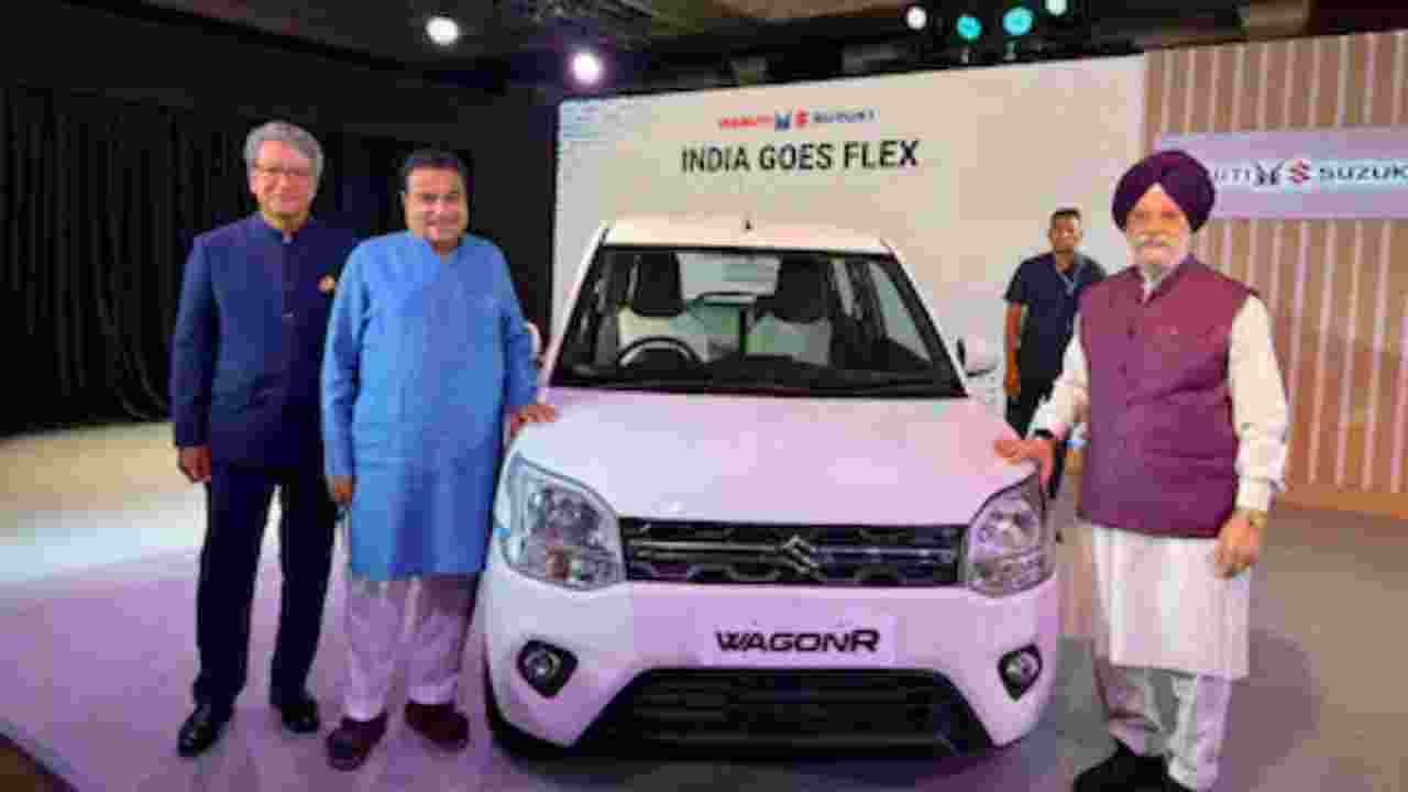 Maruti Unveils India’s First Flex Fuel WagonR