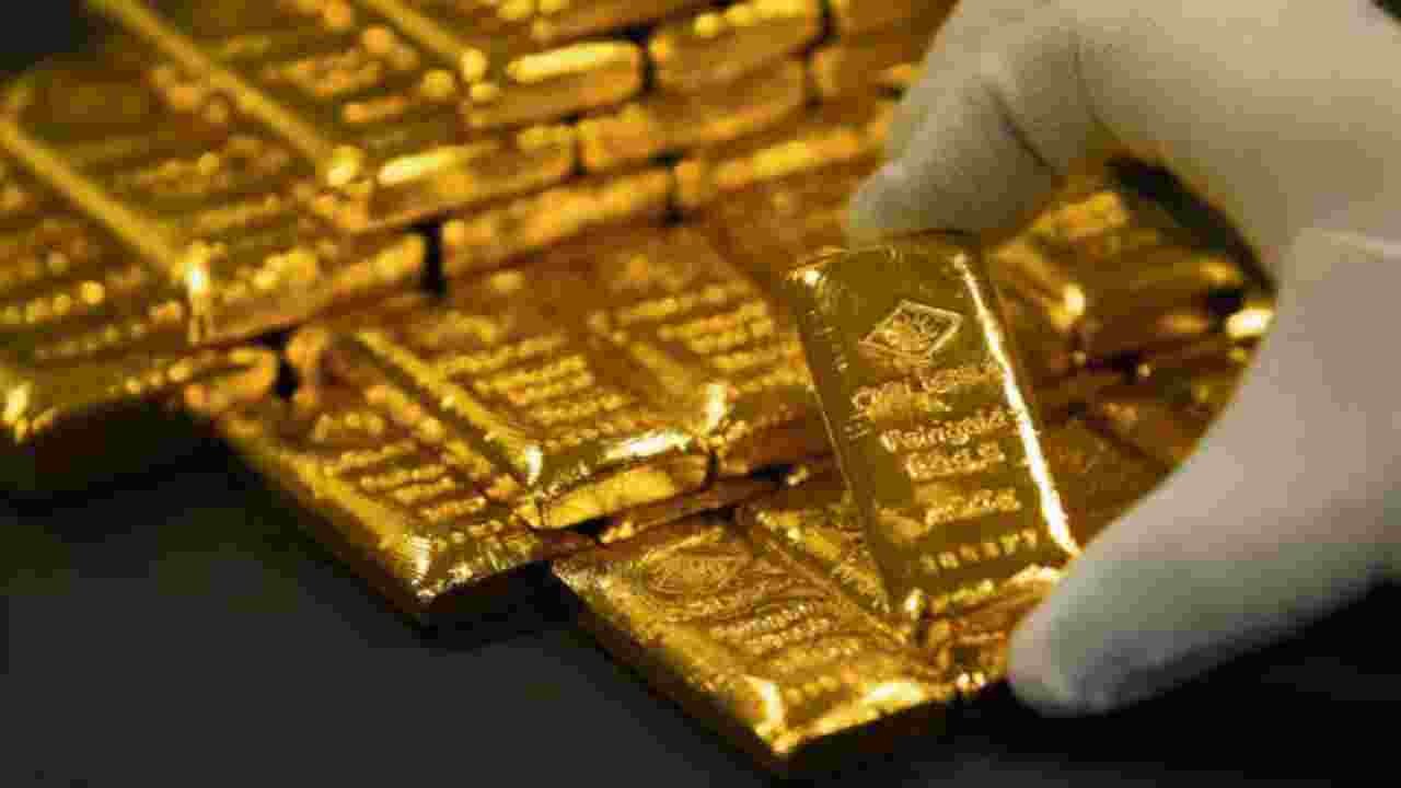 Gold Rates Slashed In Hyderabad On 5 June, 2026
