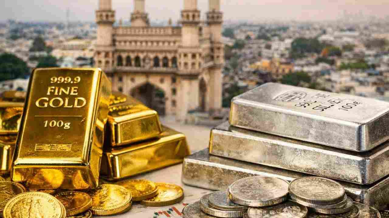 Gold And Silver Rates Sees A Fall in Hyderabad On June 6