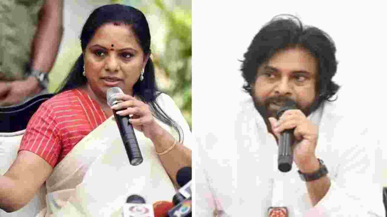 Kavitha Demands Pawan Kalyan Return Kodi Cheruvu Land