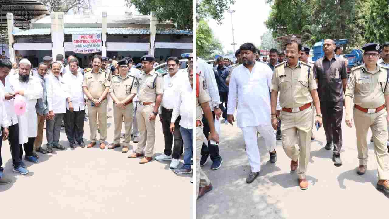 Fish Prasadam 2026 Security Review At Exhibition Grounds