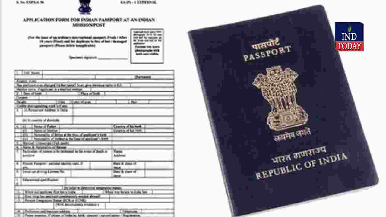 Four Arrested For Cheating Passport Applicants In Hyderabad