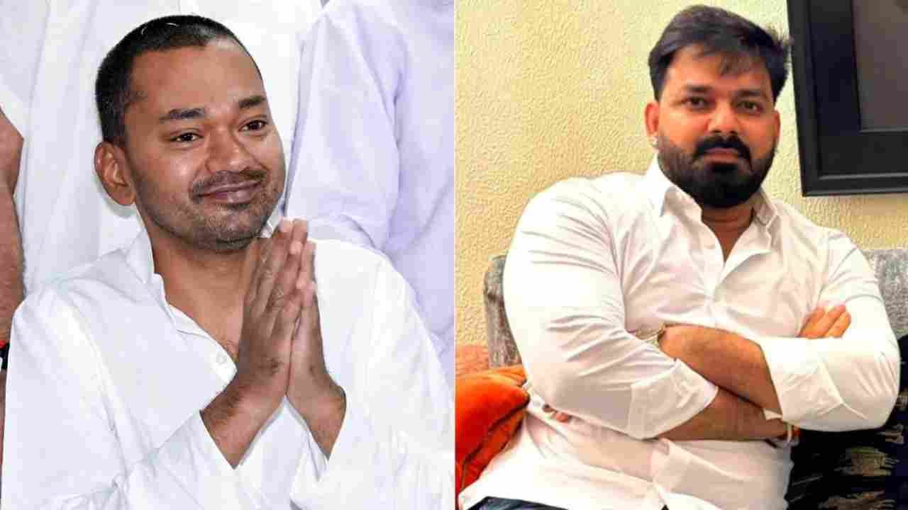 NDA Wins Nine of Ten Bihar MLC Seats, Nishant Kumar Elected