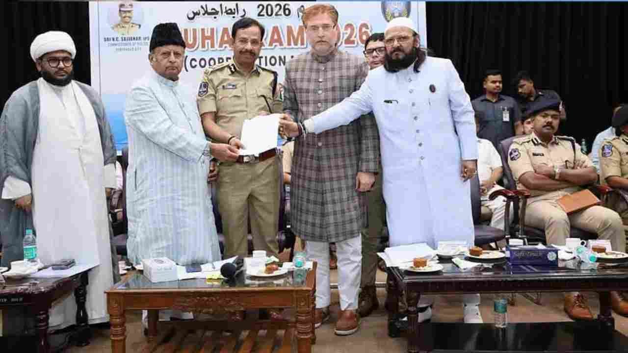 Hyderabad Police Review Arrangements For Bibi Ka Alam Procession