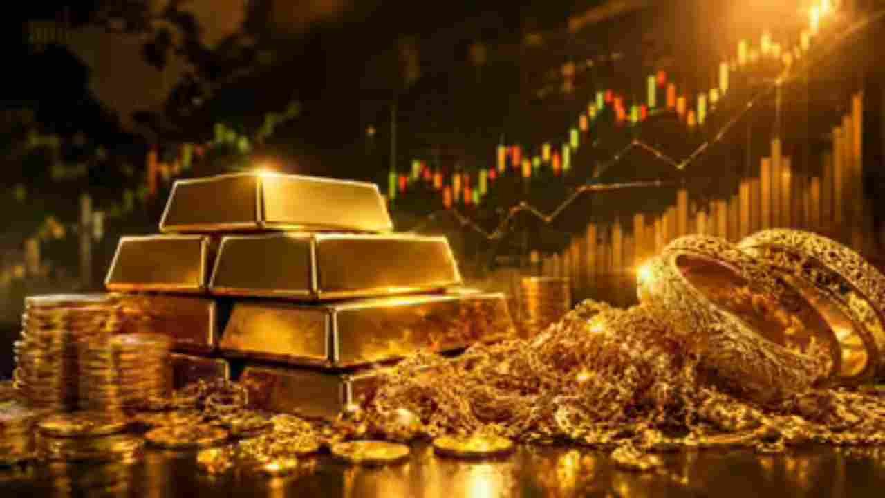 Gold Rates Sees A Surge In Hyderabad On 13 June, 2026