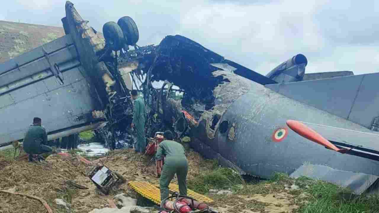 IAF AN-32 Aircraft Catches Fire After Landing At Assam Airbase