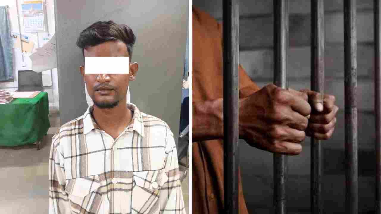 POCSO Case Conviction: Accused Gets 20 Years Jail In Hyderabad