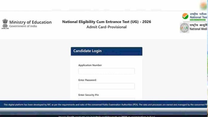 NEET UG 2026 Re Exam Hall Ticket Released