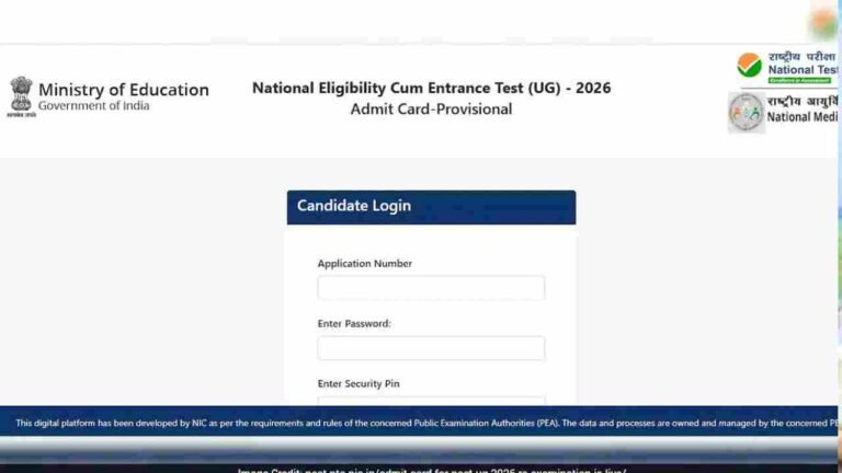 NEET UG 2026 Re Exam Hall Ticket Released