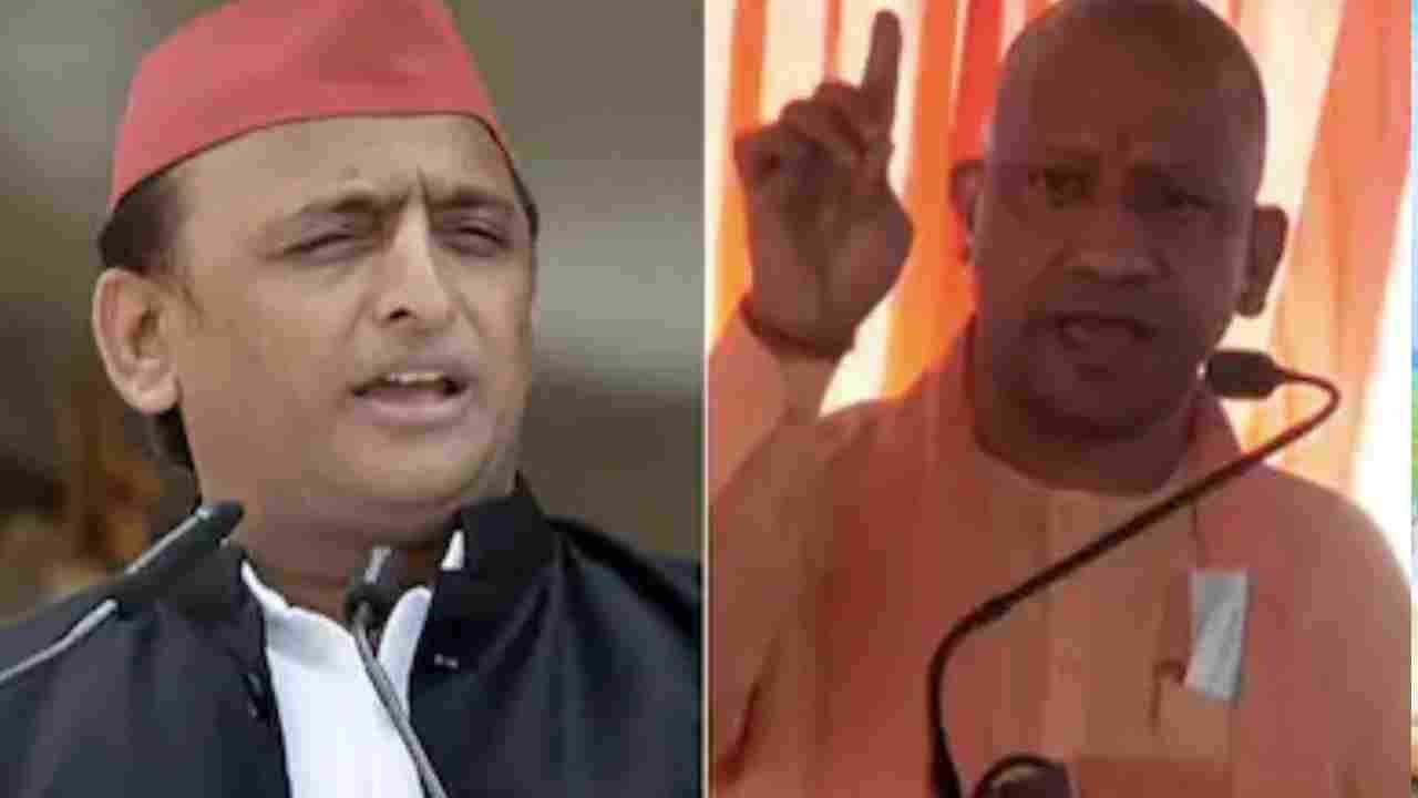 Yogi Adityanath Condemns Trolling Of Akhilesh Yadav’s Daughter