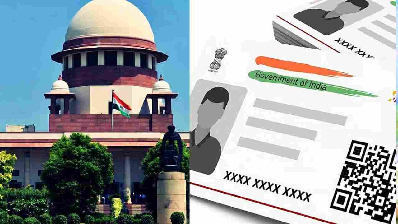 Supreme Court Seeks Centre, States’ Reply On Aadhaar Misuse Plea