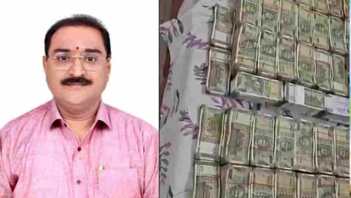 ACB Seizes Rs 1.54 Crore Cash And Gold In DA Case