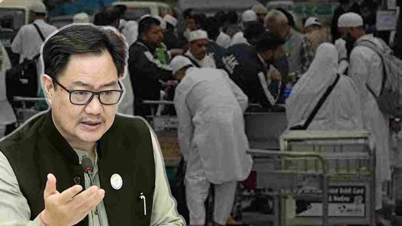 Rijiju Orders Probe Into Haj Pilgrims Baggage Theft Complaints