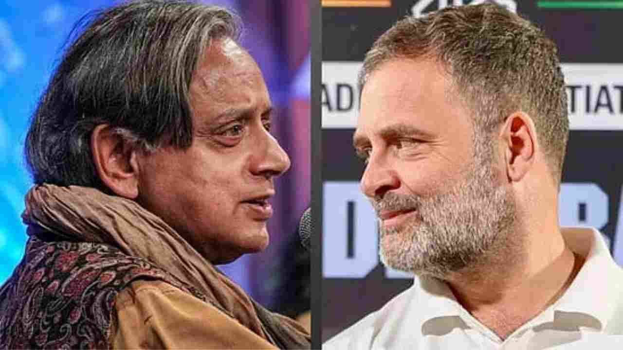 BJP Targets Rahul Gandhi Over Tharoor Remarks