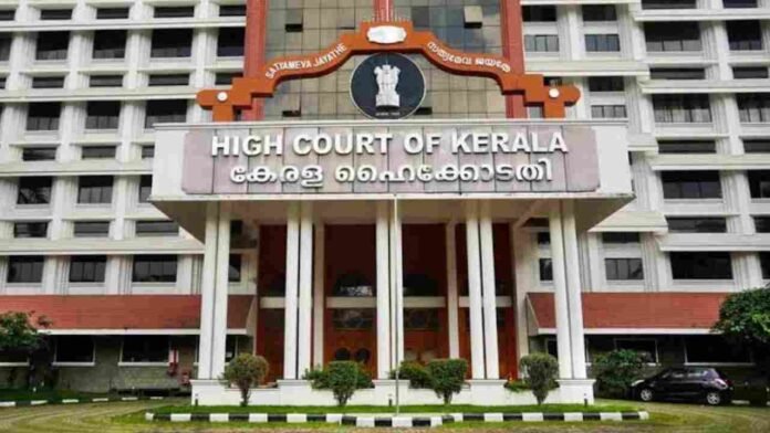 High Court Denies Bail To Imam In Minor Assault Case