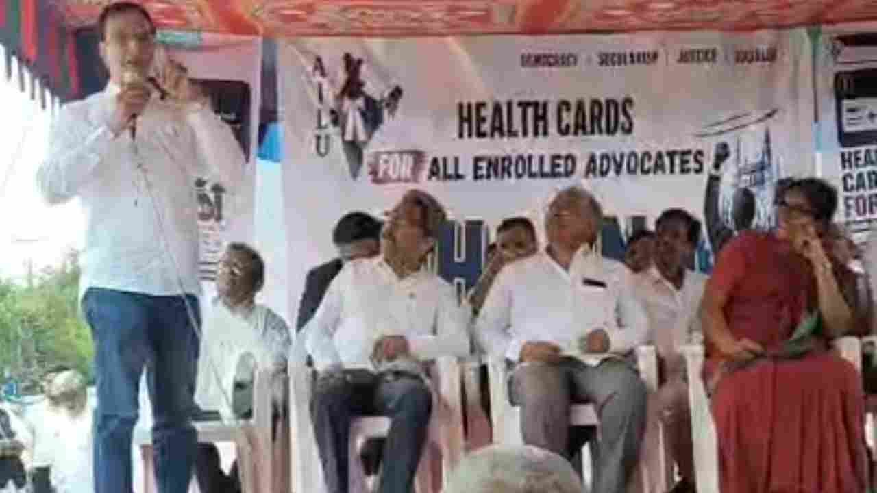 Telangana Lawyers Protest At Indira Park; Demand Health Cards, Welfare Reforms