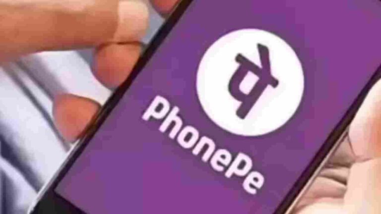 PhonePe Clarifies Inactive Wallet Charges, Says UPI And Bank Accounts Not Affected