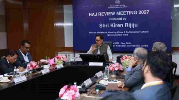 Centre Announces Haj Policy 2027, Opens Applications