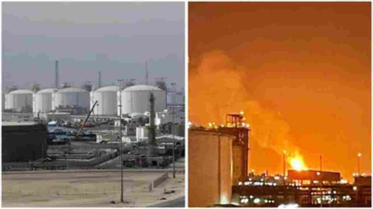 Qatar LNG Plant Explosion Kills 13, Including 12 Indians
