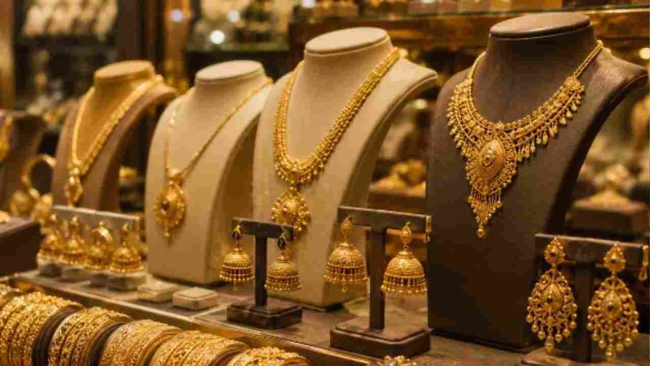 Gold Rates Sees A Surge In Hyderabad On June 26