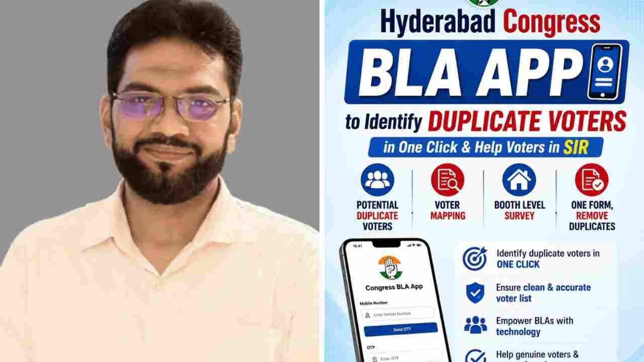 Congress BLA App Aims to Detect Duplicate Voters During SIR