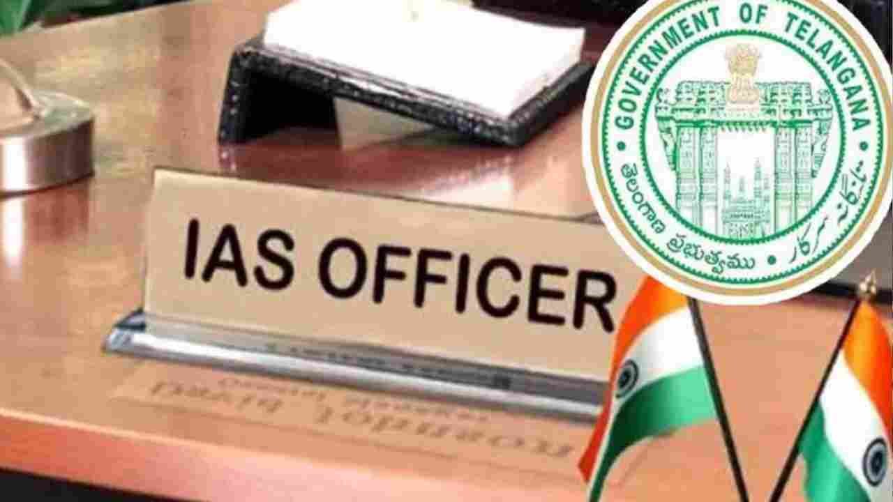 Telangana Govt Announces Major IAS Reshuffle