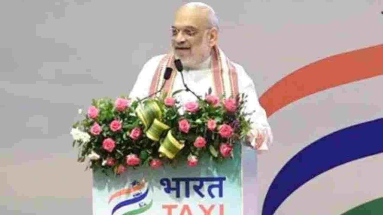 Amit Shah Says Bharat Taxi Services Will Expand To 500 Cities In Two Years