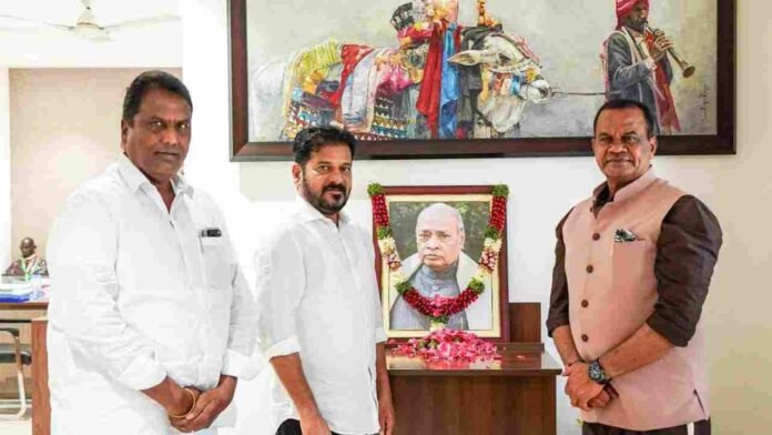 Revanth Reddy Pays Tribute To PV Narasimha Rao