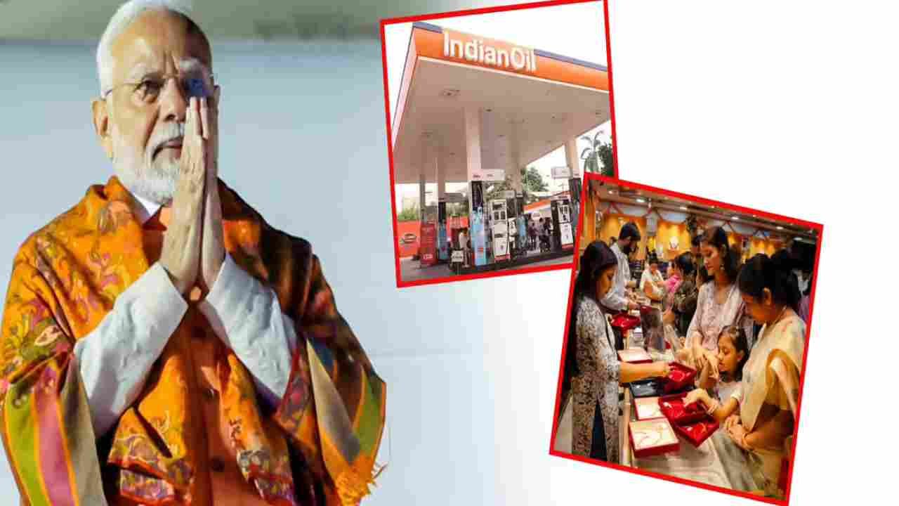 PM Modi Thanks Citizens For Reducing Gold Purchases In Mann Ki Baat
