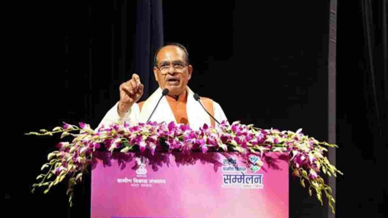 Village Development Is Foundation of Developed India: Shivraj Singh Chouhan