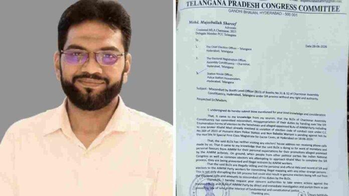 Hyderabad DCC Seeks Inquiry Into Alleged Handling Of Voter Forms By Political Workers