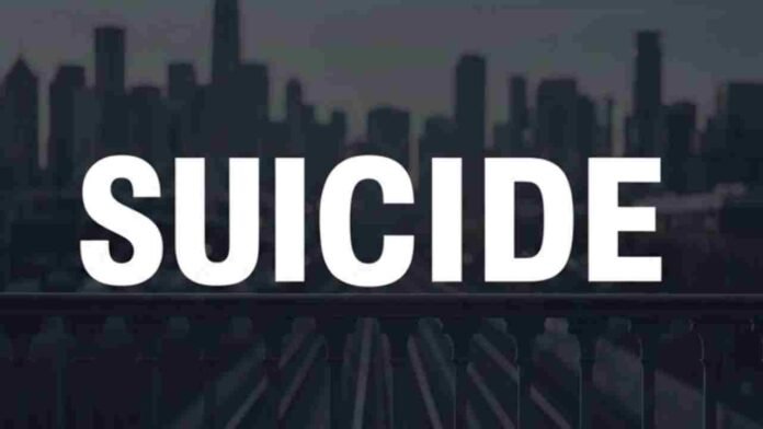 Woman Commits Suicide By Jumping From Building With Child: Husband Remanded