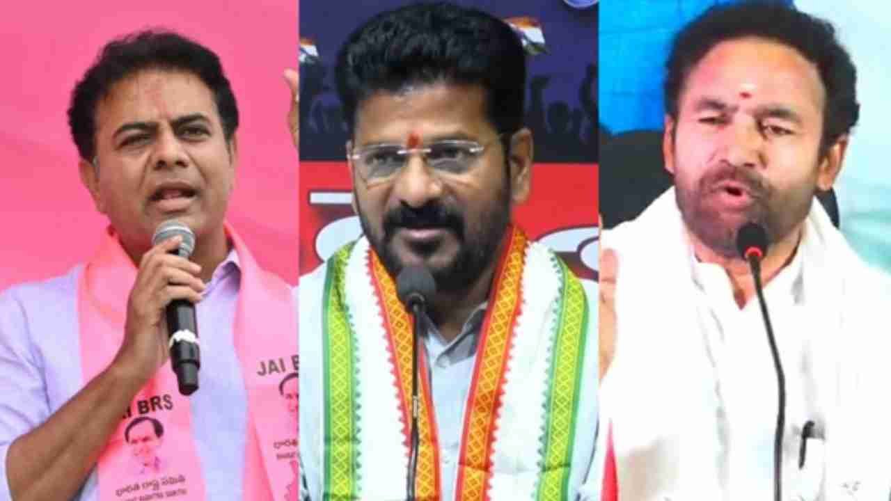 Revanth Reddy, Kishan Reddy Staging Dramas Over Hyderabad Metro Rail: KTR