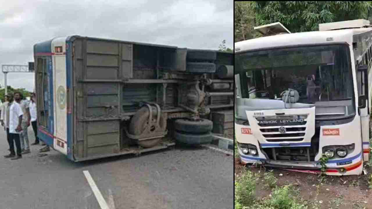 Over 10 Injured As TGSRTC Bus Overturns Near Pebbair In Wanaparthy