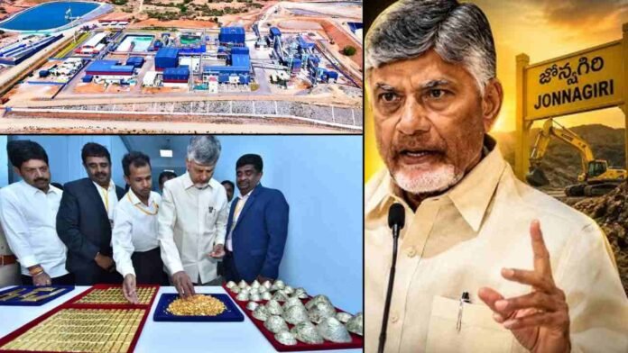 CM Naidu Launches Jonnagiri Gold Mining Project