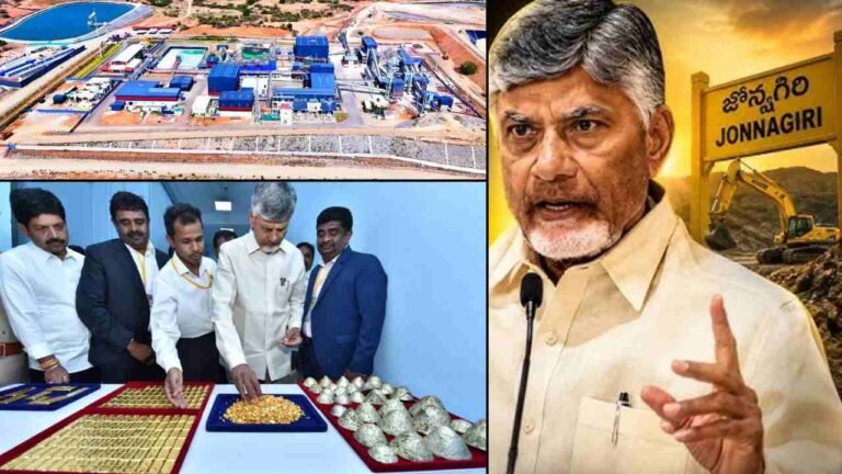 CM Naidu Launches Jonnagiri Gold Mining Project