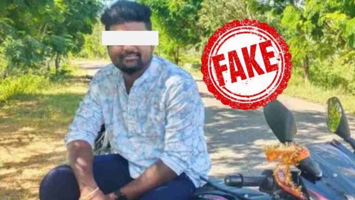 Fake IPS Trainee, MBBS Graduate Dupe Two Women Of Cash And Gold In Medak