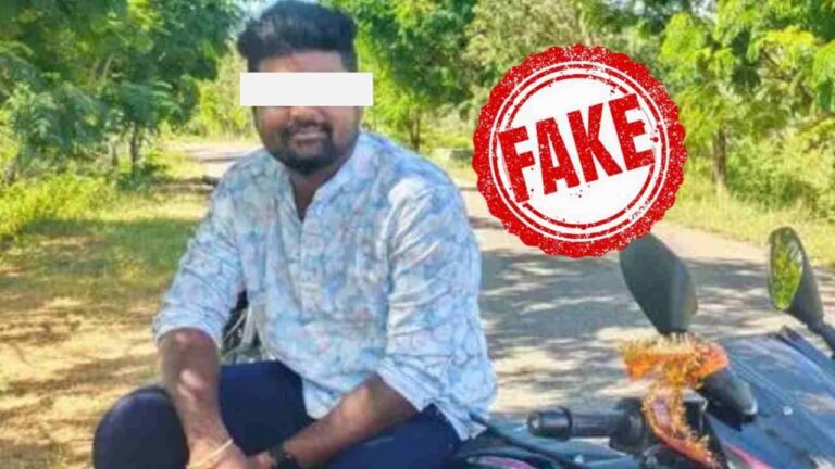 Fake IPS Trainee, MBBS Graduate Dupe Two Women Of Cash And Gold In Medak