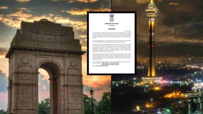 India Latest Warning To Those Travelling To Iran: Advises To Be Vigilant