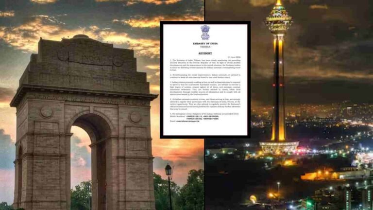 India Latest Warning To Those Travelling To Iran: Advises To Be Vigilant