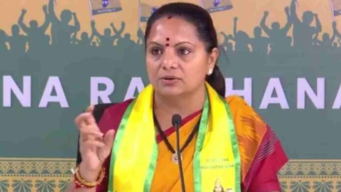 We Suspect That Revanth Reddy Won With Duplicate Votes: Kavitha