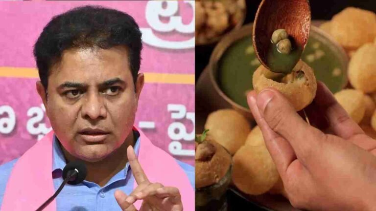 Many People Fell Ill After Eating Pani Puri In Sircilla: KTR Spoke To Doctors