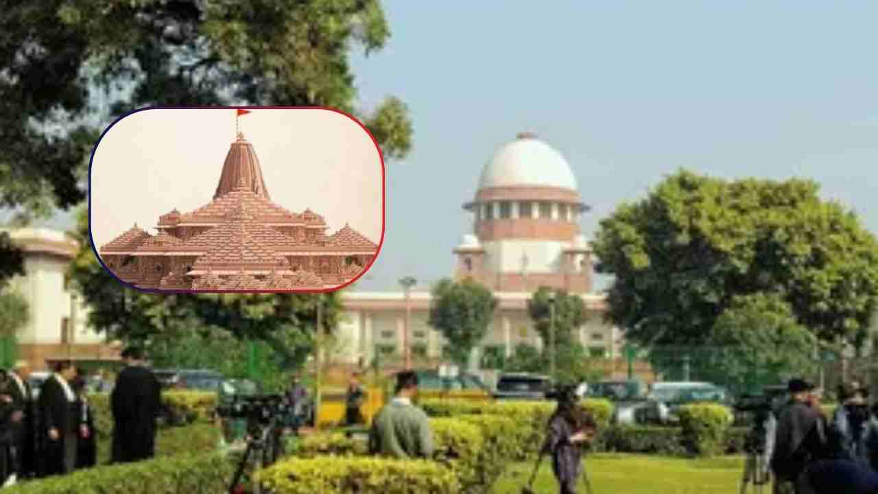 SC Declines Urgent Hearing On PIL Seeking Probe Into Ram Temple Donation Irregularities