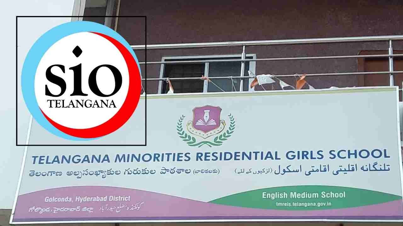 SIO Telangana demands probe into TMREIS Golconda hostel incident