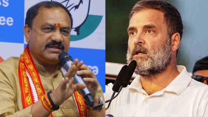 Mahesh Goud Highlights Rahul Gandhi’s Call for Broader Thinking