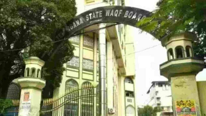 Social Activist Seeks Probe Into Alleged Waqf Irregularities