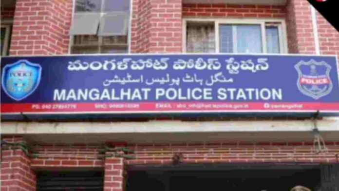 Hyderabad Drug Bust: MLC's Son Among Three Arrested in Mangalhat