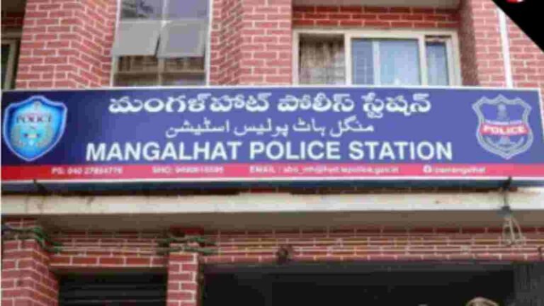 Hyderabad Drug Bust: MLC's Son Among Three Arrested in Mangalhat