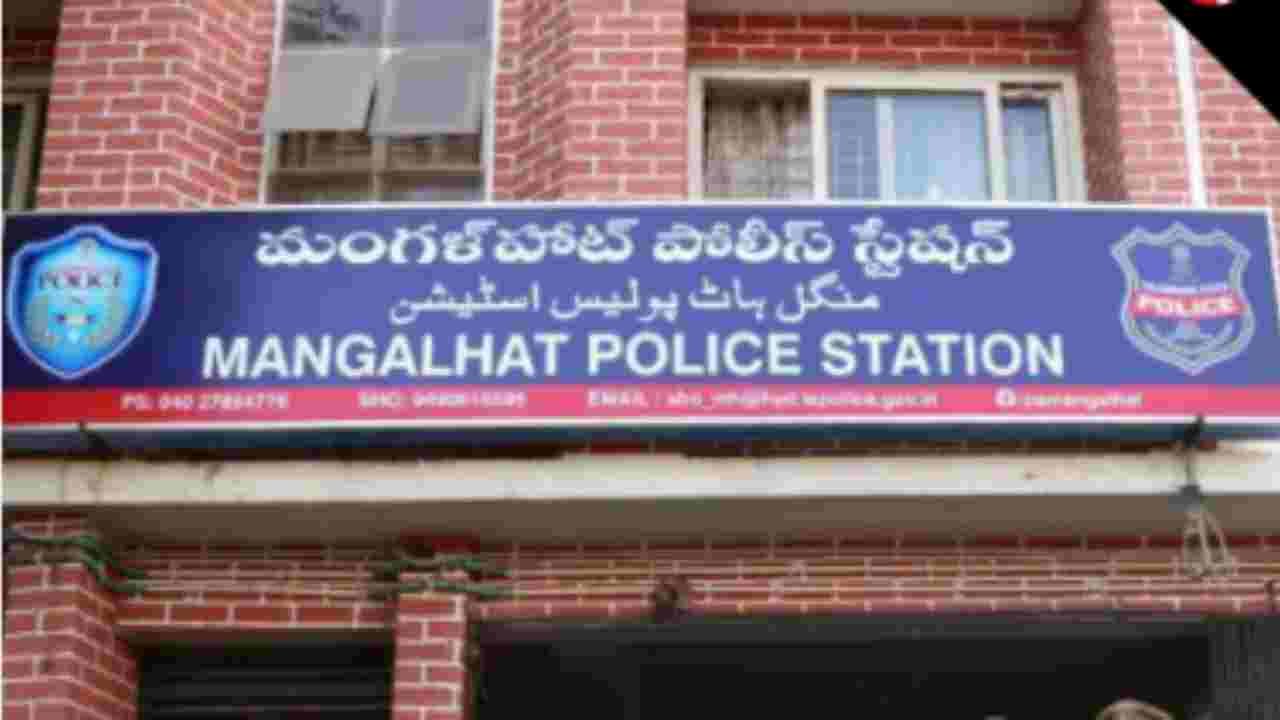 Hyderabad Drug Bust: MLC’s Son Among Three Arrested in Mangalhat